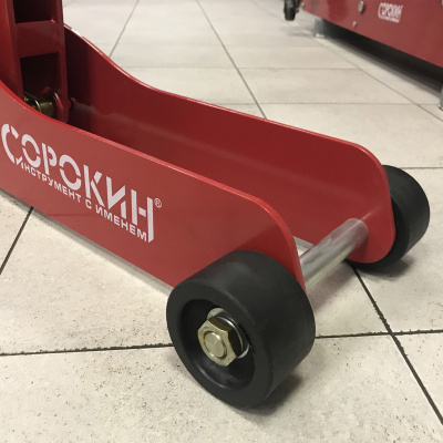 Домкрат подкатной 3 т (140-610 мм) Сорокин 