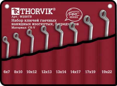Набор ключей гаечных накидных изогнутых серии ARC в сумке, 6-22 мм, 8 предметов Thorvik