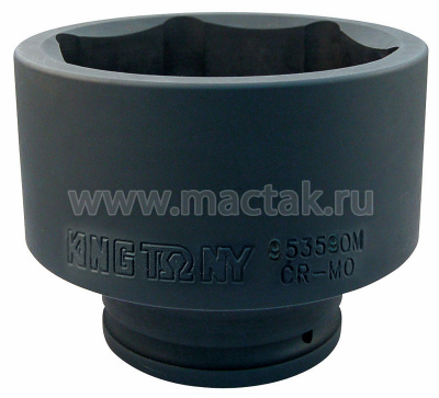 Головка торцевая ударная шестигранная 1&1/2", 85 мм 953585M King Tony