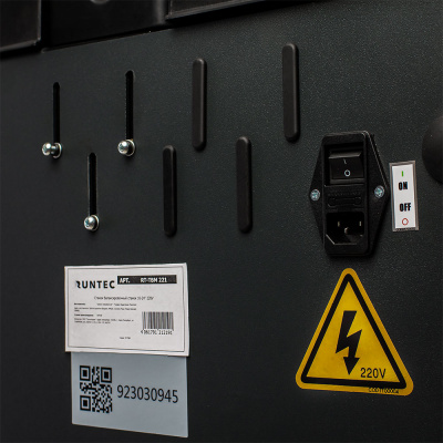 Станок балансировочный 1"- 28" 220V RUNTEC RT-TBM 221 