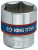 Головка торцевая стандартная шестигранная 3/8", 16 мм 333516M King Tony