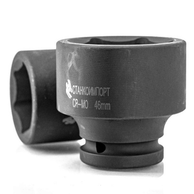 Короткая торцевая ударная головка 3/4", 30 мм 6-гр СТАНКОИМПОРТ