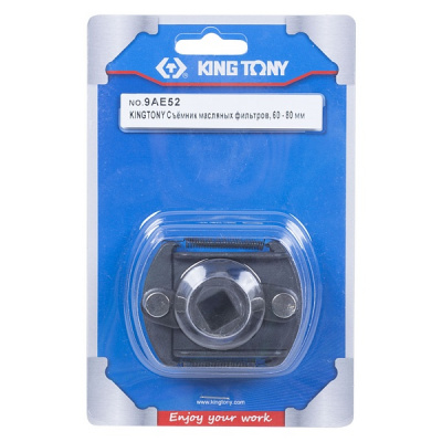 Съемник масляных фильтров 1/2", 60-80 мм, двухзахватный 9AE52 King Tony