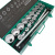 Набор торцевых головок дюймовых 3/4" 12 гр., 3/4"- 2", 23 пр. GARWIN PRO 