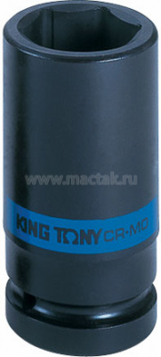 Головка торцевая ударная глубокая шестигранная 3/4", 38 мм 643538M King Tony