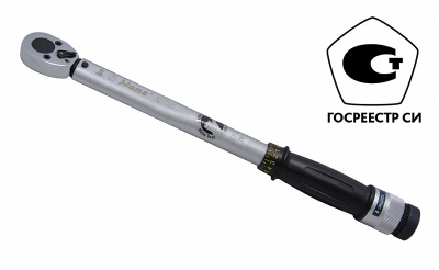 Динамометрический ключ 1/2" 40-200 Нм, Hans