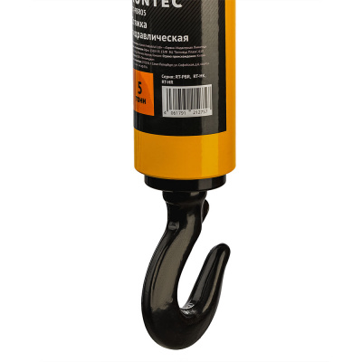 Стяжка гидравлическая 5 т RUNTEC