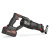 Пила сабельная аккумуляторная 20В, 2*4Ач, 700Вт RUNTEC TECHNIC