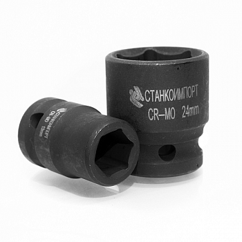 Короткая торцевая ударная головка на 1/2", 17 мм 6-гр СТАНКОИМПОРТ