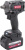 Гайковерт ударный 1/2"DR, 21В, 620 Нм аккумуляторный бесщёточный Thorvik Гайковерт ударный 1/2"DR, 21В, 620 Нм аккумуляторный бесщёточный Thorvik