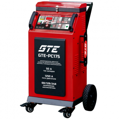 Устройство пуско-зарядное 12-24V/1250А передвижное GTE
