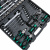 Набор ручных инструментов 1/4" и 1/2", 115 предметов GARWIN PRO 