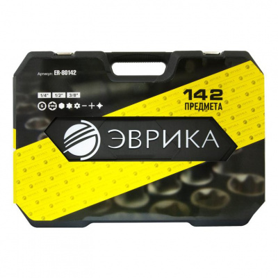 Набор инструмента 142 предмета 1/4"&3/8"&1/2" 6-гранный ЭВРИКА