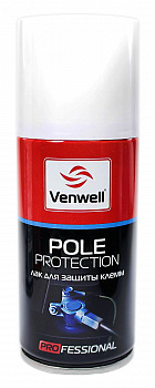 VENWELL VW-SL-025RU Лак для защиты клемм АКБ Pole Protection (аэрозоль) 150 мл