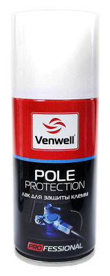 VENWELL VW-SL-025RU Лак для защиты клемм АКБ Pole Protection (аэрозоль) 150 мл