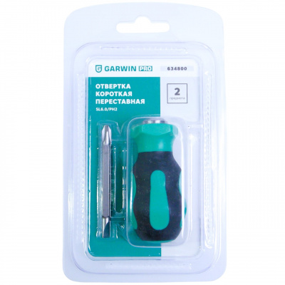 Отвертка короткая переставная SL6.0/PH2 GARWIN PRO