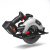 Пила циркулярная аккумуляторная 190*30 мм, 20В, 2*4Ач, 1000Вт  RUNTEC TECHNIC
