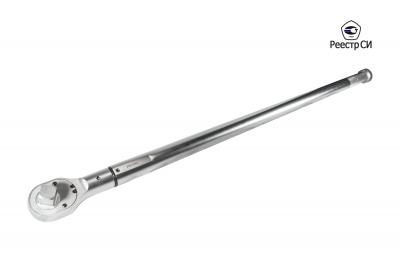 Ключ динамометрический 3/4" 100-500 Nm предельного типа CMTN 