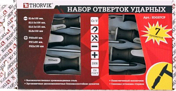 Набор отверток стержневых ударных, 7 предметов Thorvik