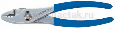 Плоскогубцы 210 мм, с двухпозиционным шарниром 6463-08C King Tony