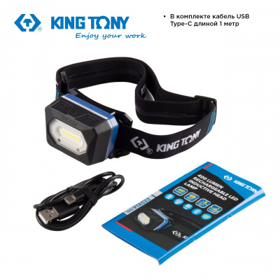 Фонарь светодиодный, налобный, 1 Led COB, 3,7В KING TONY