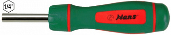 Держатель бит 1/4", 0001, Hans