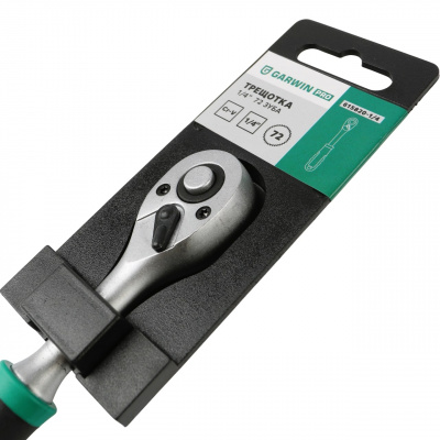 Трещотка, 1/4", 72 зубца GARWIN PRO