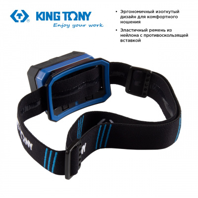 Фонарь светодиодный, налобный, 1 Led COB, 3,7В KING TONY