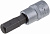 Торцевая головка короткая с битой 1/4"HEX H5, СТАНКОИМПОРТ