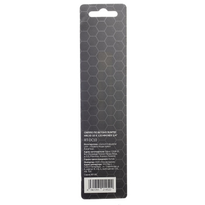 Сверло по бетону HRC45 10 x 120 мм HEX 1/4" RUNTEC