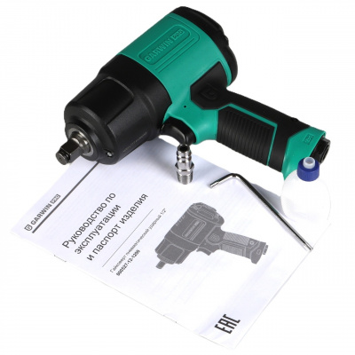 Гайковерт пневматический 1/2" 1200 Нм (123 кГм) ударный, композитный GARWIN PRO