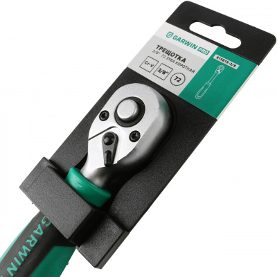 Трещотка, 3/8", 72 зубца GARWIN PRO 