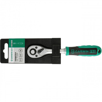 Трещотка, 1/4", 72 зубца GARWIN PRO