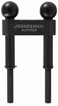 Приспособление для фиксации валов ГРМ двигателей VAG 1.4 л, 16 кл Jonnesway AL010029
