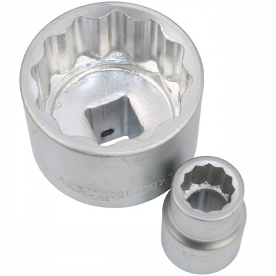Набор торцевых головок дюймовых 3/4" 12 гр., 3/4"- 2", 23 пр. GARWIN PRO 