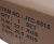 Тележка инструментальная 4 секции JTC-5515