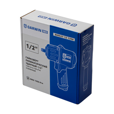 Гайковерт пневматический ударный 1/2" 1356 Нм (138 кГм), усиленный GARWIN INDUSTRIAL 