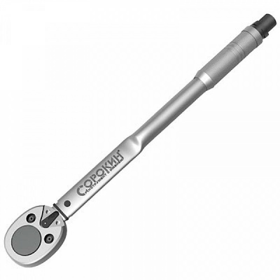 Ключ динамометрический 1/2", 30-210 Nm Сорокин