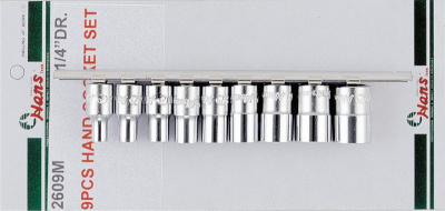 Набор 6-гранных торцевых головок на 1/4"  6-ти Hans