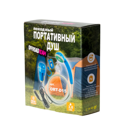 Душ походный от прикуривателя 12 вольт Синий ORT