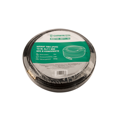 Шланг ПВХ (PVC) 6*11, 10 м, черный, БРС в комплекте, в бухте GARWIN PRO 