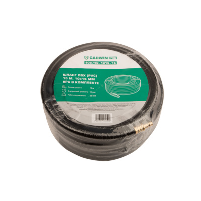 Шланг ПВХ (PVC) 10*15, 15 м, черный, БРС в комплекте, в бухте GARWIN PRO