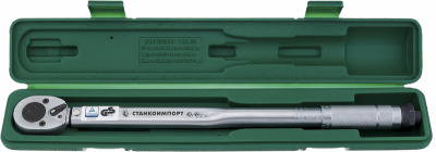 Динамометрический ключ 1/2" 28-210 Нм, СТАНКОИМПОРТ
