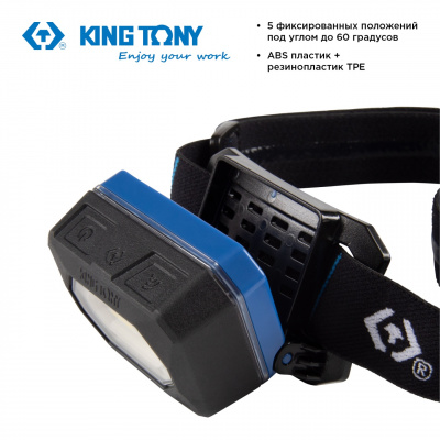 Фонарь светодиодный, налобный, 1 Led COB, 3,7В KING TONY