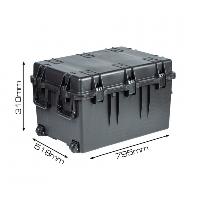 Кейс защитный 757*528*452 мм, IP67 Condor Silent ORT