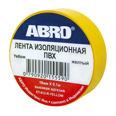 Изолента ПВХ желтая 19ммх9.1м ABRO