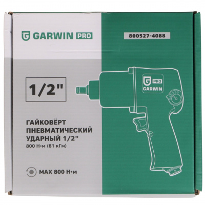 Гайковерт пневматический 1/2" 800 Нм ударный GARWIN PRO 