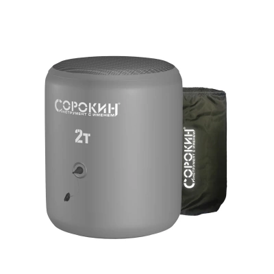 Домкрат надувной 2 тонны Сорокин 