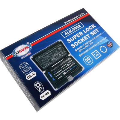 Набор торцевых головок 1/4" 50 пр super lock Licota 