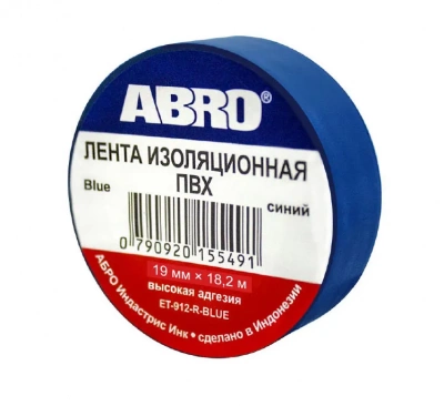 Изолента ПВХ синяя 19ммх18.2м ABRO
